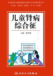 梁启超喜欢的佛经