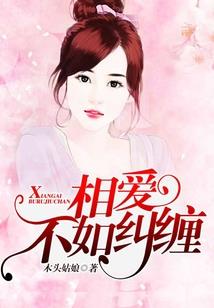 妄言佛家