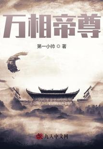 我的玉观音碎了怎么办