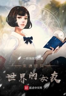 道士打坐披风图片