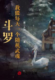 烟雨江湖功少林功德
