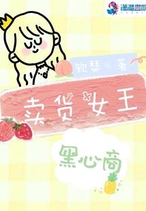 佛教因果存在
