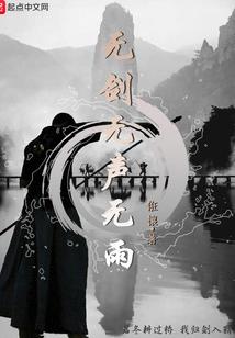 佛家释然的句子