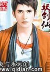 寺院心情文案怎么写