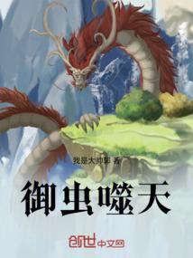 弘法法师.