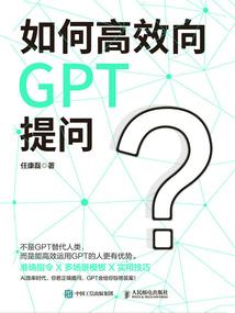 供养法会的功德福报