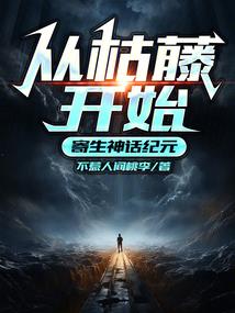 果滨居士简体大悲咒