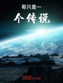 禅寺求签是什么签