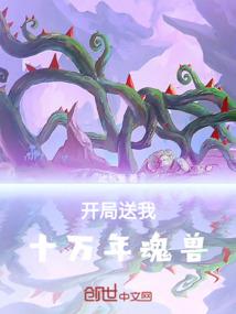 观音大帝还是观音大士