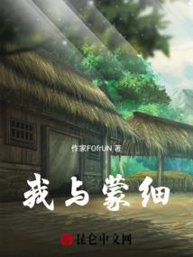 杀手佛陀的电影叫什么