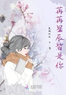 衢州寒山禅寺介绍图片