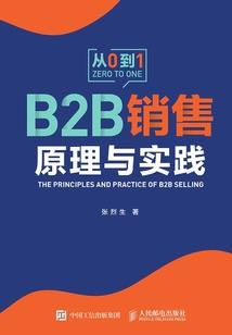 清理金刚经的方法