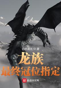 佛像直播吆喝