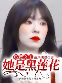 学佛咋能开悟呢