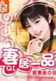 吕成佛学家