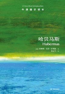 上南五台山小路