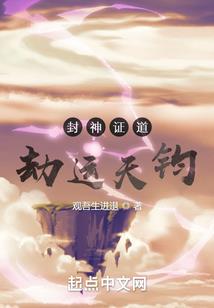 怎么佛说疗志
