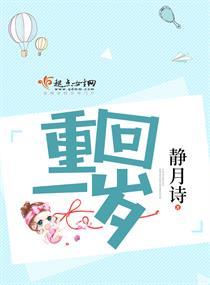 兜率天五台山