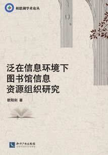 佛陀开示谁来享用祭品