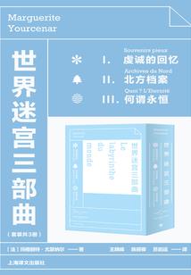 介绍佛像饰品