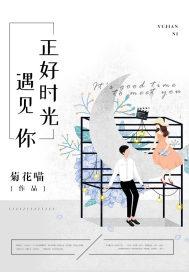 九木居士