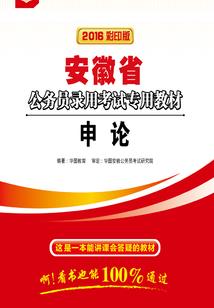 玉雕佛家华盖设计稿图片