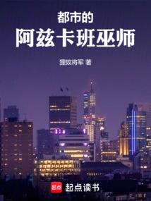 关于口袋版打坐