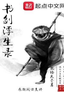 盘腿打坐训练动作图