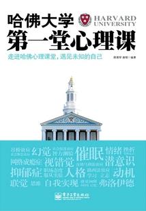 佛家和道家用的法器