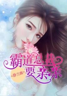 佛学最高深理论