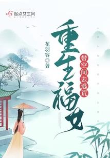 拓跋菩萨巅峰