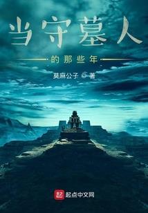 容易开眼的佛经