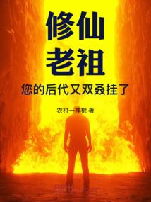 怀旧服法师进度查询