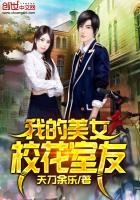全职学佛的人都什么下场