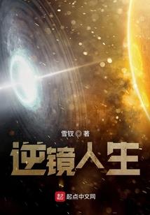 柏林禅寺利升法师简介