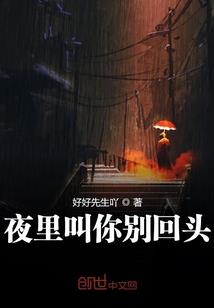 病中念佛梦中念佛