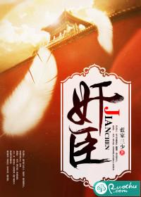 南梁时的佛教寺庙