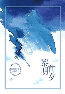 新货菩提果