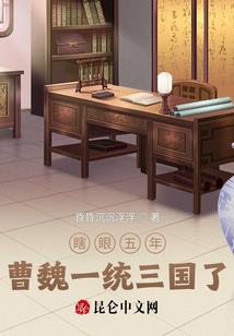 民间帮神仙躲雨功德