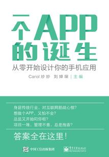 关于菩萨百科