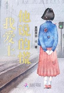 森茂念佛