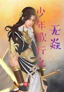 五台山所有宾馆电话