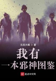 佛法讲脏水怎么用