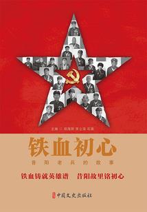 白瀑禅寺班车路线