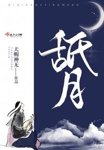 古玩佛像摆件