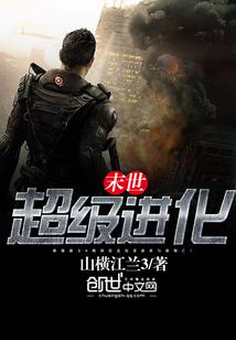 因果循环神魔斗法