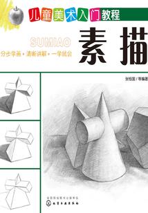 淄博有名寺庙
