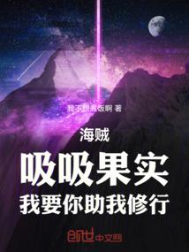中国佛教宗坛