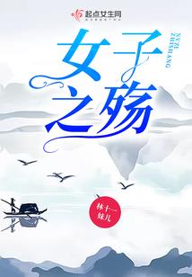 宝庆银楼禅寺