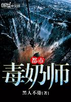 周匝庄严功德佛